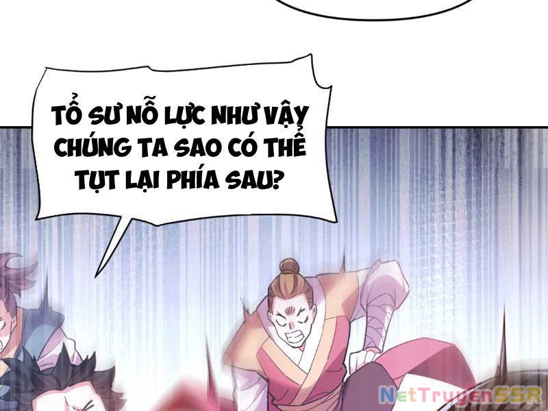 Bắt Đầu Chấn Kinh Nữ Đế Lão Bà, Ta Vô Địch! Chapter 8 - Trang 2