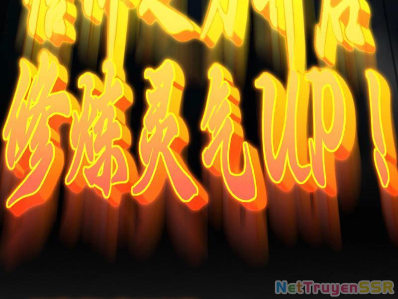 Bắt Đầu Chấn Kinh Nữ Đế Lão Bà, Ta Vô Địch! Chapter 8 - Trang 2