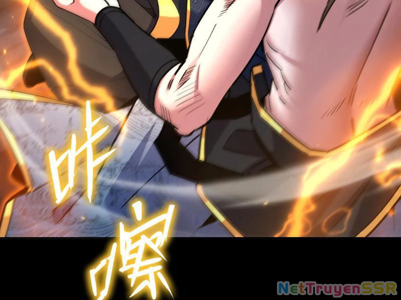 Bắt Đầu Chấn Kinh Nữ Đế Lão Bà, Ta Vô Địch! Chapter 8 - Trang 2