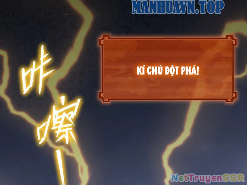 Bắt Đầu Chấn Kinh Nữ Đế Lão Bà, Ta Vô Địch! Chapter 8 - Trang 2