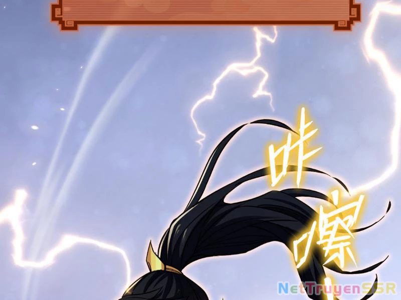 Bắt Đầu Chấn Kinh Nữ Đế Lão Bà, Ta Vô Địch! Chapter 8 - Trang 2