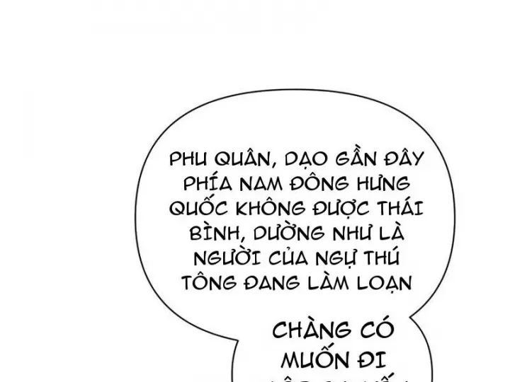 Bắt Đầu Chấn Kinh Nữ Đế Lão Bà, Ta Vô Địch! Chapter 94.5 - Trang 2
