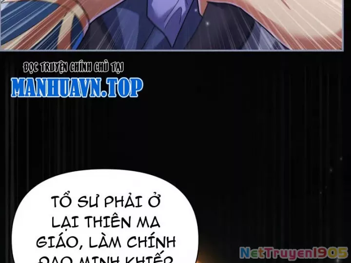 Bắt Đầu Chấn Kinh Nữ Đế Lão Bà, Ta Vô Địch! Chapter 94.5 - Trang 2