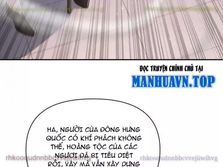 Bắt Đầu Chấn Kinh Nữ Đế Lão Bà, Ta Vô Địch! Chapter 94.5 - Trang 2