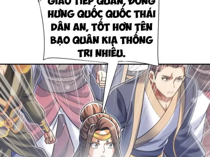 Bắt Đầu Chấn Kinh Nữ Đế Lão Bà, Ta Vô Địch! Chapter 94.5 - Trang 2