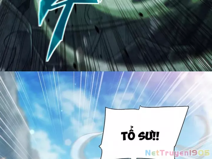 Bắt Đầu Chấn Kinh Nữ Đế Lão Bà, Ta Vô Địch! Chapter 94.5 - Trang 2