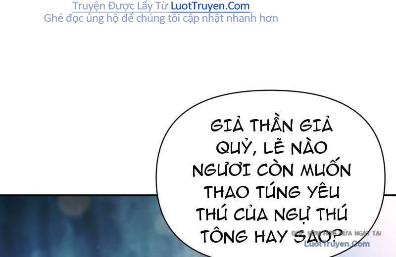 Bắt Đầu Chấn Kinh Nữ Đế Lão Bà, Ta Vô Địch! Chapter 96 - Trang 2