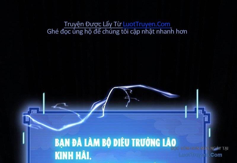 Bắt Đầu Chấn Kinh Nữ Đế Lão Bà, Ta Vô Địch! Chapter 96 - Trang 2