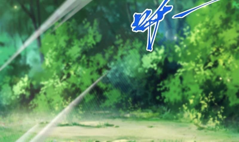 Bắt Đầu Chấn Kinh Nữ Đế Lão Bà, Ta Vô Địch! Chapter 96 - Trang 2