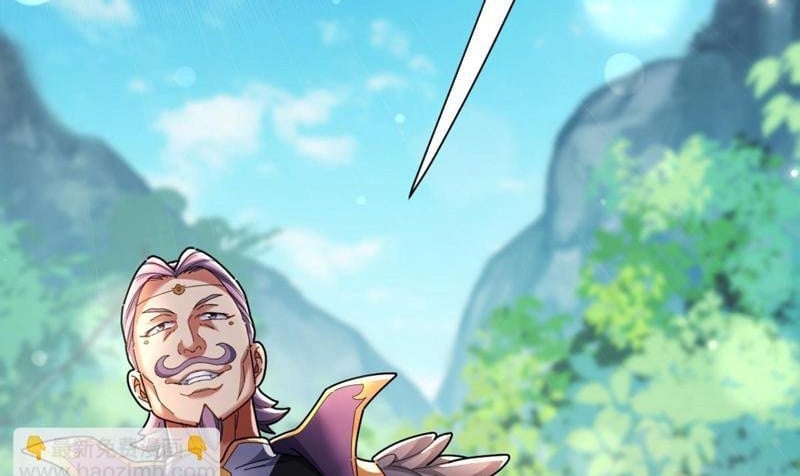 Bắt Đầu Chấn Kinh Nữ Đế Lão Bà, Ta Vô Địch! Chapter 96 - Trang 2