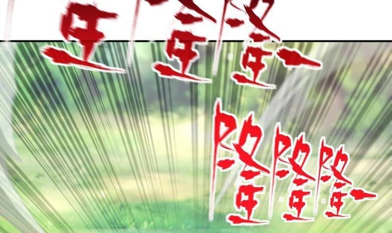 Bắt Đầu Chấn Kinh Nữ Đế Lão Bà, Ta Vô Địch! Chapter 96 - Trang 2