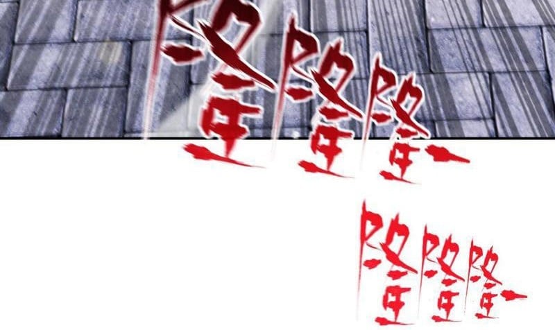 Bắt Đầu Chấn Kinh Nữ Đế Lão Bà, Ta Vô Địch! Chapter 96 - Trang 2
