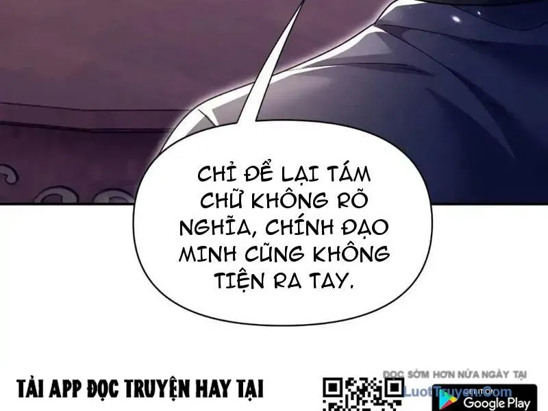 Bắt Đầu Chấn Kinh Nữ Đế Lão Bà, Ta Vô Địch! Chapter 99 - Trang 2