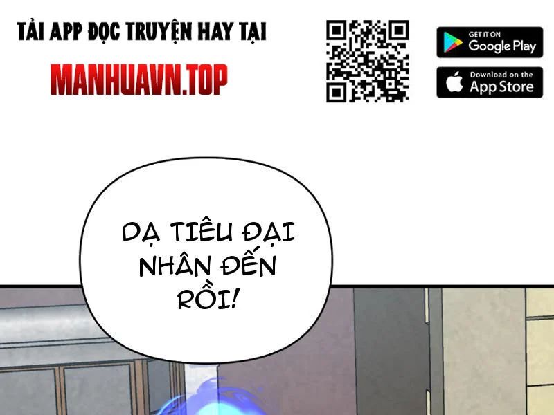 Bắt Đầu Chuyển Chức Tài Thần, Ta Chuyển Hóa Triệu Vạn Thần Sủng Chapter 59 - Trang 2