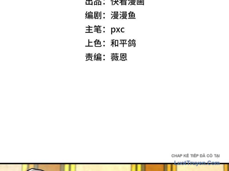 Bắt Đầu Chuyển Chức Tài Thần, Ta Chuyển Hóa Triệu Vạn Thần Sủng Chapter 59 - Trang 2