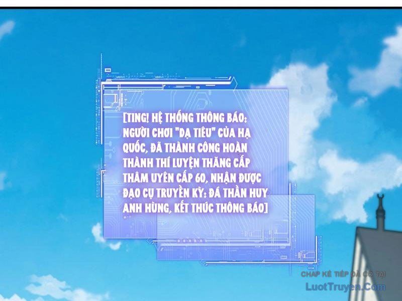 Bắt Đầu Chuyển Chức Tài Thần, Ta Chuyển Hóa Triệu Vạn Thần Sủng Chapter 59 - Trang 2