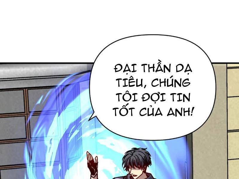 Bắt Đầu Chuyển Chức Tài Thần, Ta Chuyển Hóa Triệu Vạn Thần Sủng Chapter 59 - Trang 2