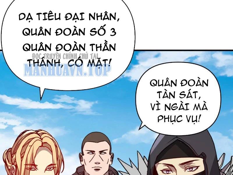 Bắt Đầu Chuyển Chức Tài Thần, Ta Chuyển Hóa Triệu Vạn Thần Sủng Chapter 59 - Trang 2