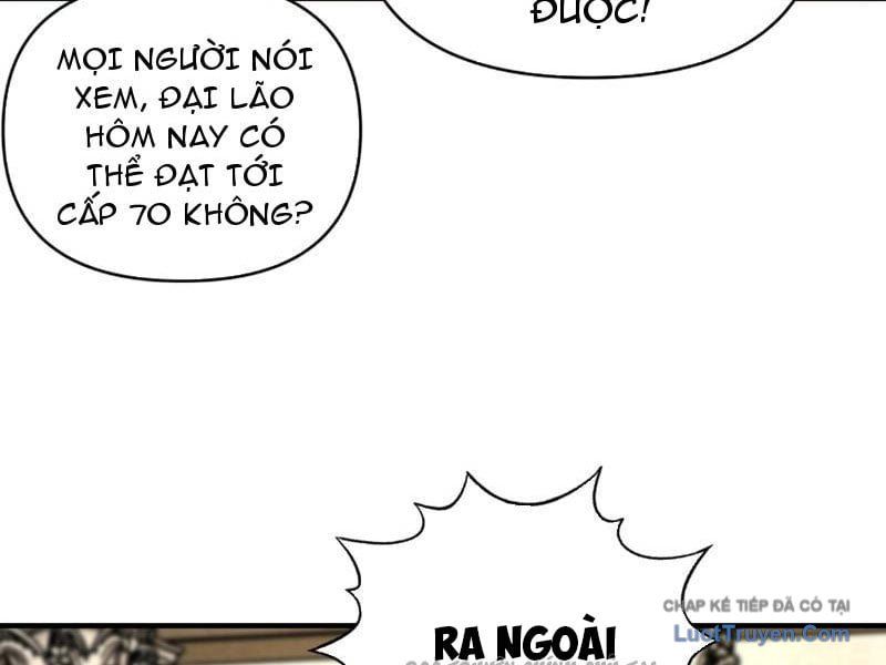 Bắt Đầu Chuyển Chức Tài Thần, Ta Chuyển Hóa Triệu Vạn Thần Sủng Chapter 59 - Trang 2