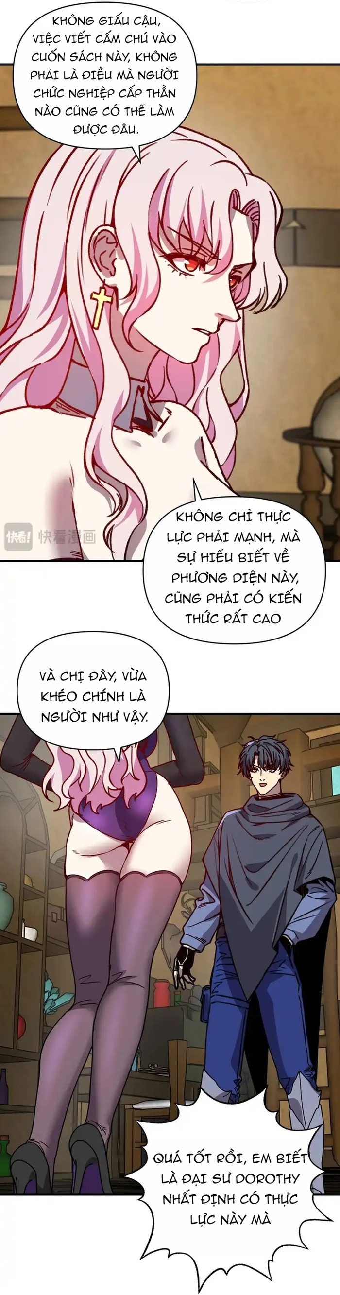 Bắt Đầu Chuyển Chức Tài Thần, Ta Chuyển Hóa Triệu Vạn Thần Sủng Chapter 60 - Trang 2