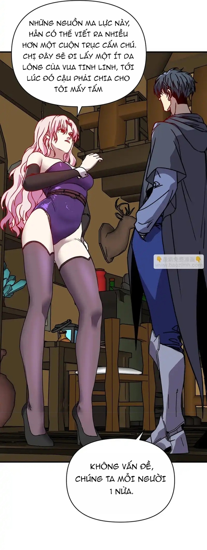 Bắt Đầu Chuyển Chức Tài Thần, Ta Chuyển Hóa Triệu Vạn Thần Sủng Chapter 60 - Trang 2