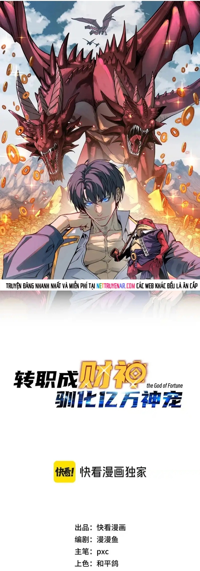 Bắt Đầu Chuyển Chức Tài Thần, Ta Chuyển Hóa Triệu Vạn Thần Sủng Chapter 60 - Trang 2