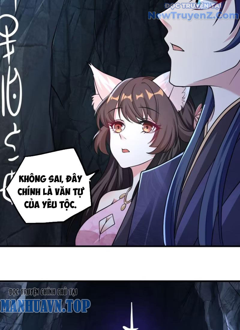 Bắt Đầu Đánh Dấu Bảy Vị Sư Tỷ Giúp Ta Bay Chapter 5 - Trang 2