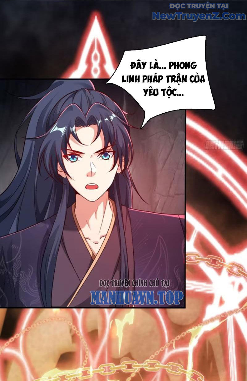 Bắt Đầu Đánh Dấu Bảy Vị Sư Tỷ Giúp Ta Bay Chapter 5 - Trang 2