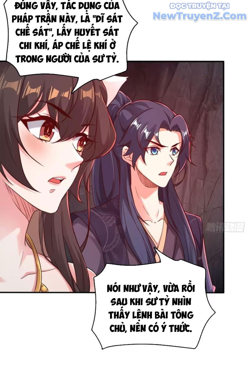Bắt Đầu Đánh Dấu Bảy Vị Sư Tỷ Giúp Ta Bay Chapter 5 - Trang 2