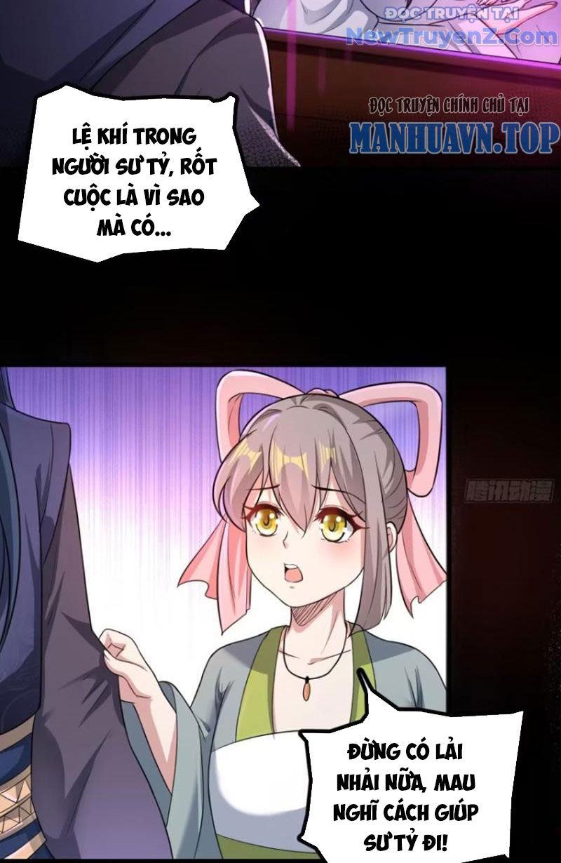 Bắt Đầu Đánh Dấu Bảy Vị Sư Tỷ Giúp Ta Bay Chapter 5 - Trang 2