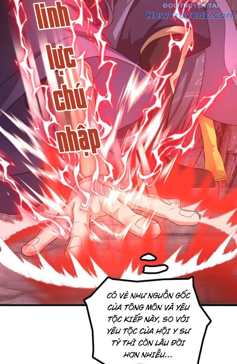 Bắt Đầu Đánh Dấu Bảy Vị Sư Tỷ Giúp Ta Bay Chapter 5 - Trang 2