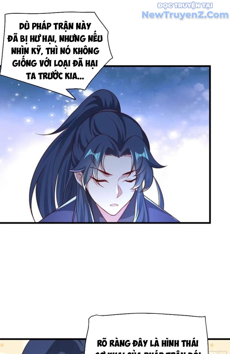 Bắt Đầu Đánh Dấu Bảy Vị Sư Tỷ Giúp Ta Bay Chapter 5 - Trang 2