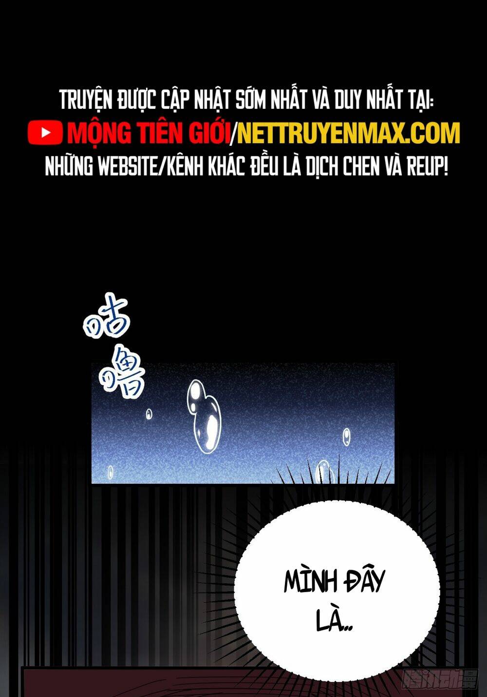 Bắt Đầu Đánh Dấu Hoang Cổ Thánh Thể Chapter 1 - Trang 2