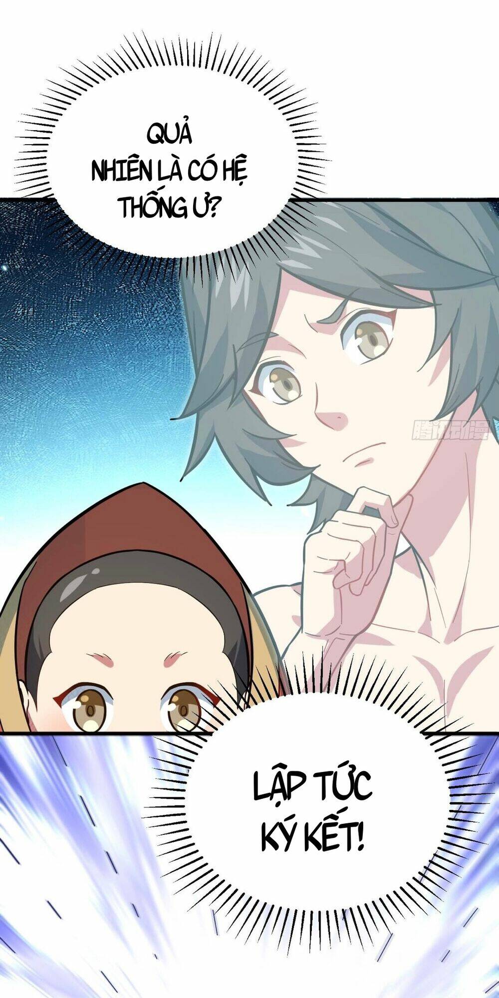 Bắt Đầu Đánh Dấu Hoang Cổ Thánh Thể Chapter 1 - Trang 2