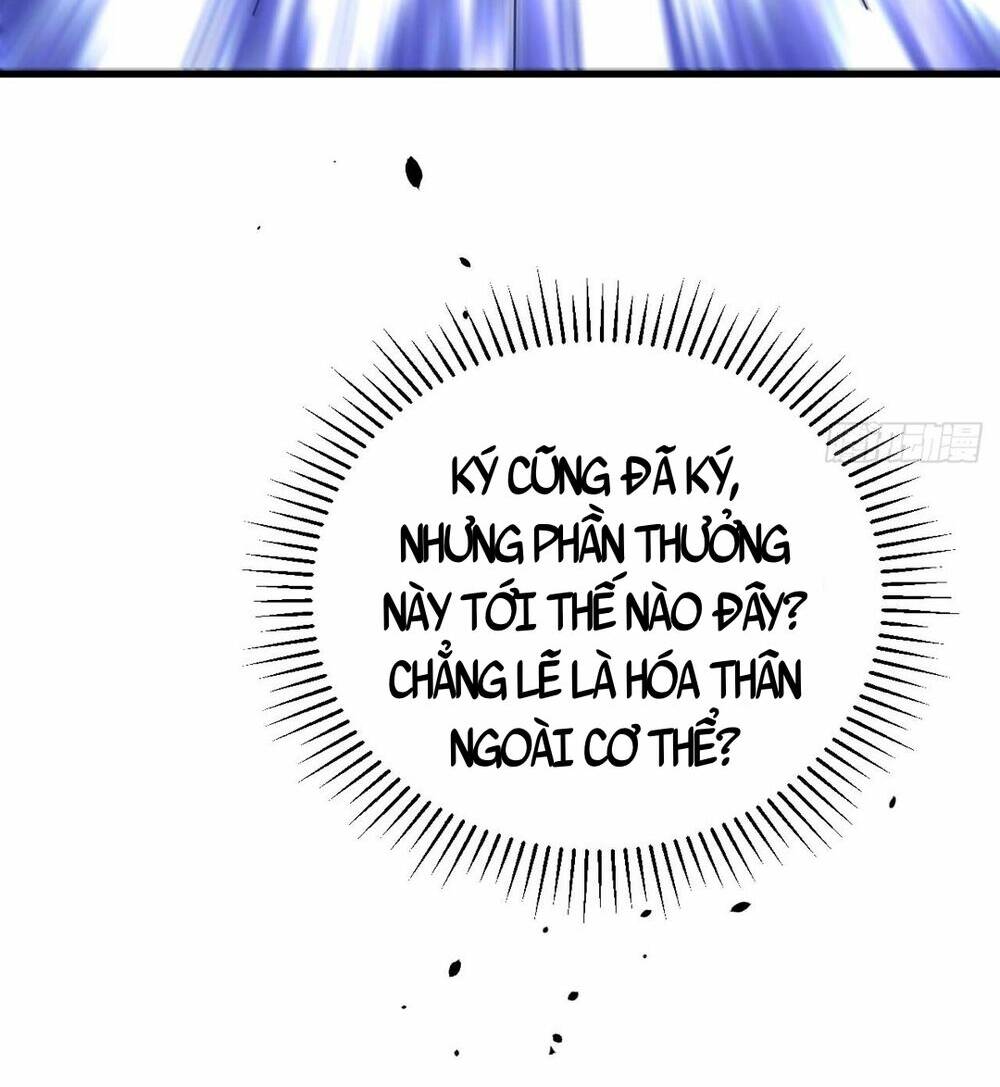 Bắt Đầu Đánh Dấu Hoang Cổ Thánh Thể Chapter 1 - Trang 2