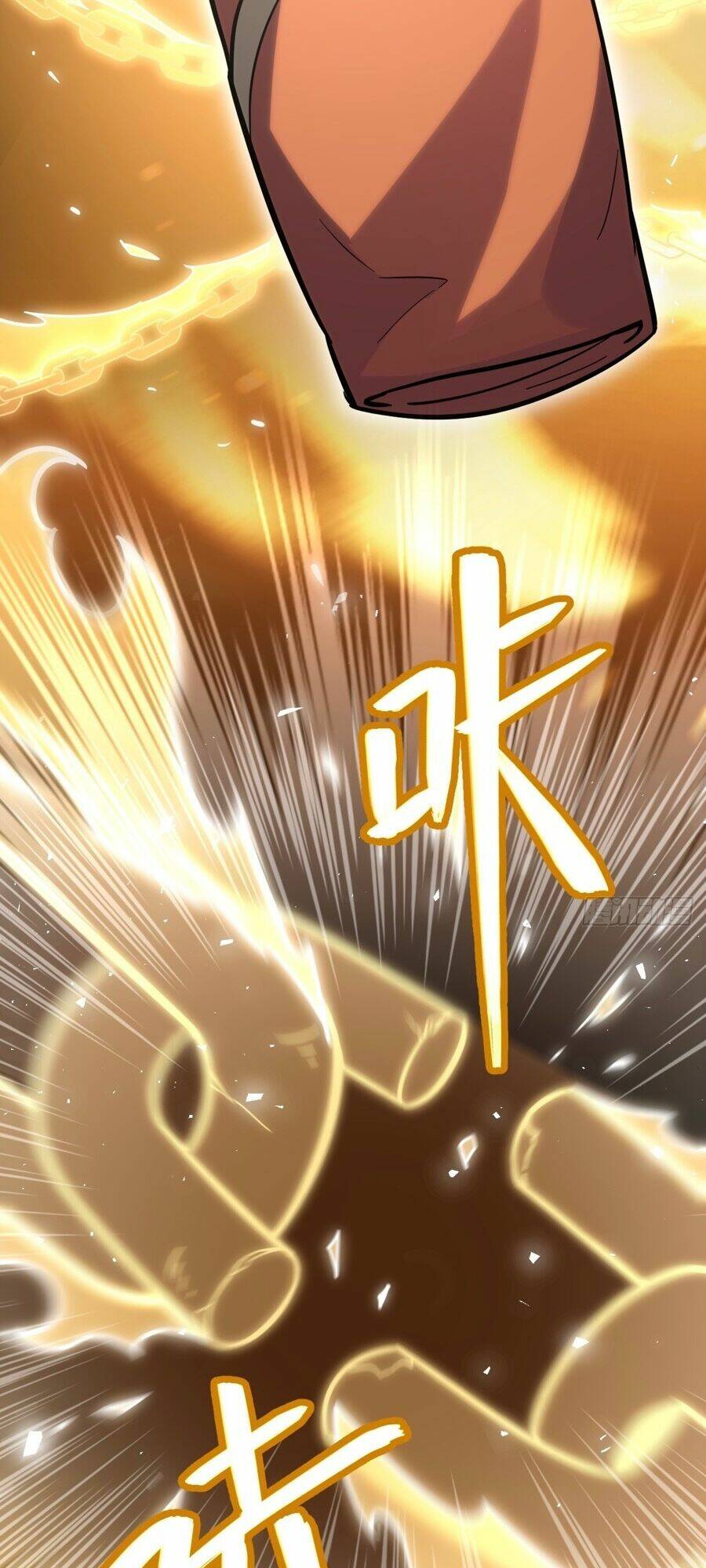 Bắt Đầu Đánh Dấu Hoang Cổ Thánh Thể Chapter 1 - Trang 2