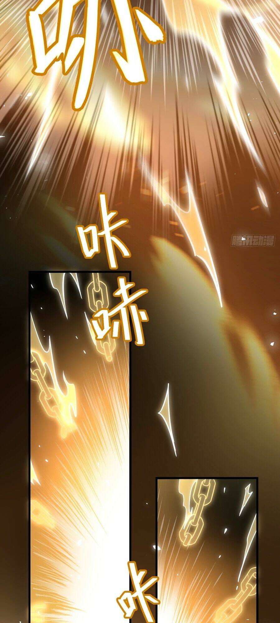 Bắt Đầu Đánh Dấu Hoang Cổ Thánh Thể Chapter 1 - Trang 2