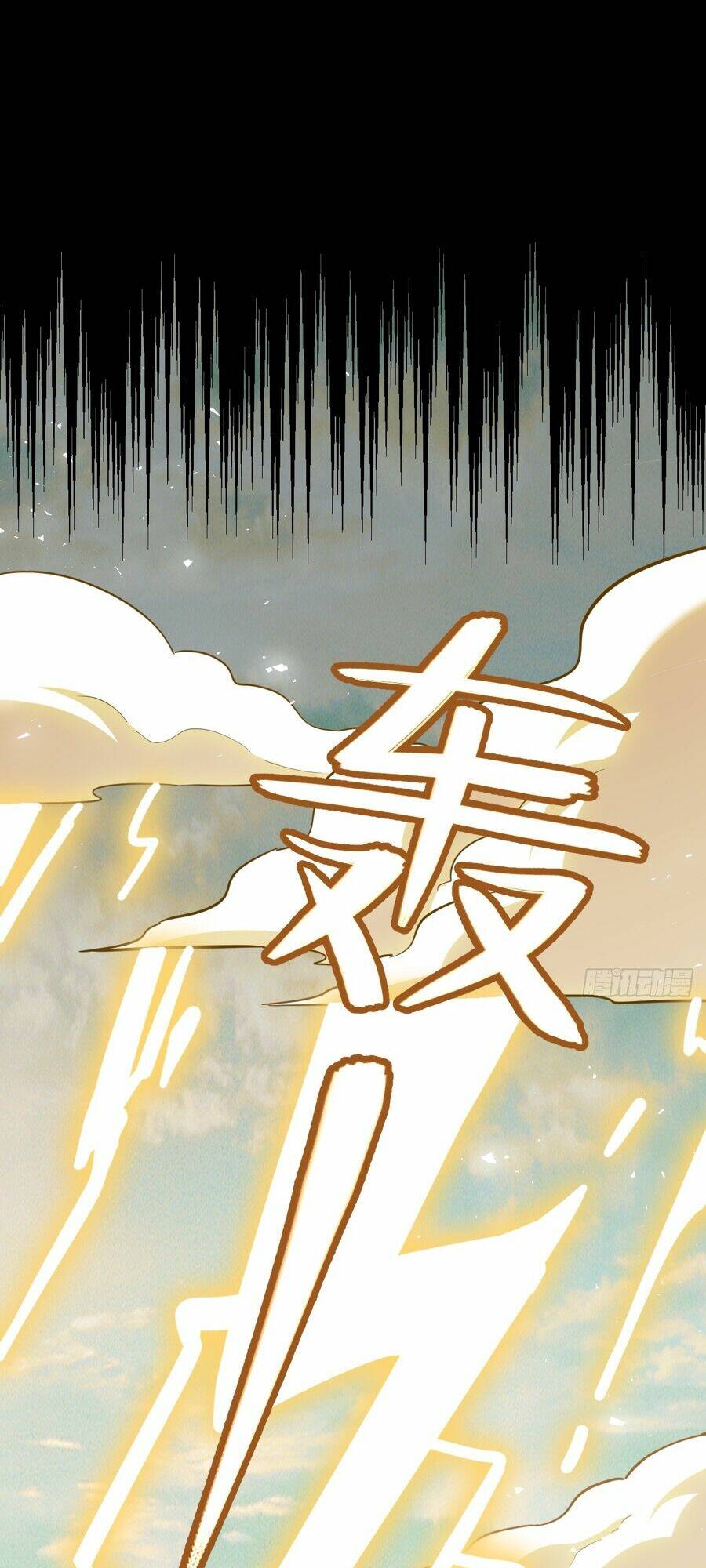 Bắt Đầu Đánh Dấu Hoang Cổ Thánh Thể Chapter 1 - Trang 2