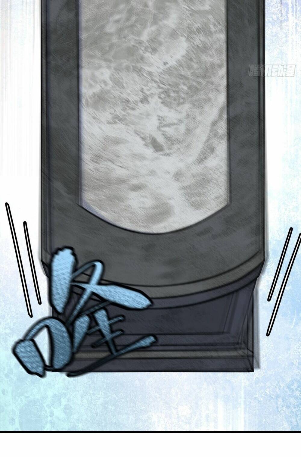 Bắt Đầu Đánh Dấu Hoang Cổ Thánh Thể Chapter 1 - Trang 2