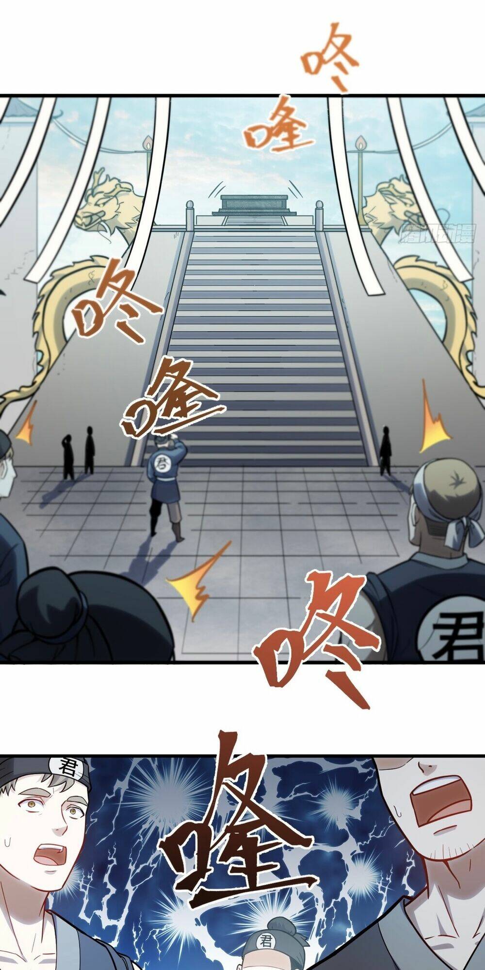 Bắt Đầu Đánh Dấu Hoang Cổ Thánh Thể Chapter 1 - Trang 2