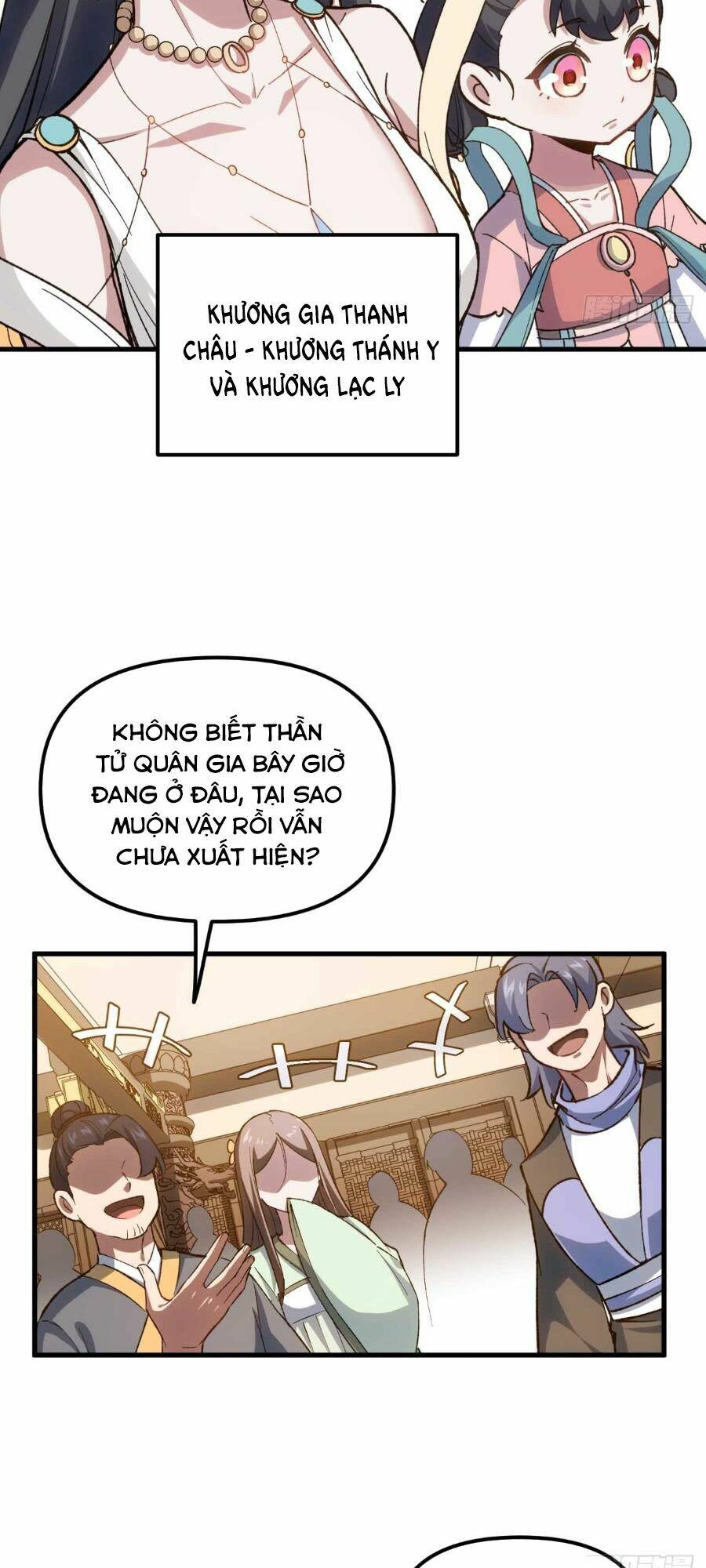 Bắt Đầu Đánh Dấu Hoang Cổ Thánh Thể Chapter 10 - Trang 2