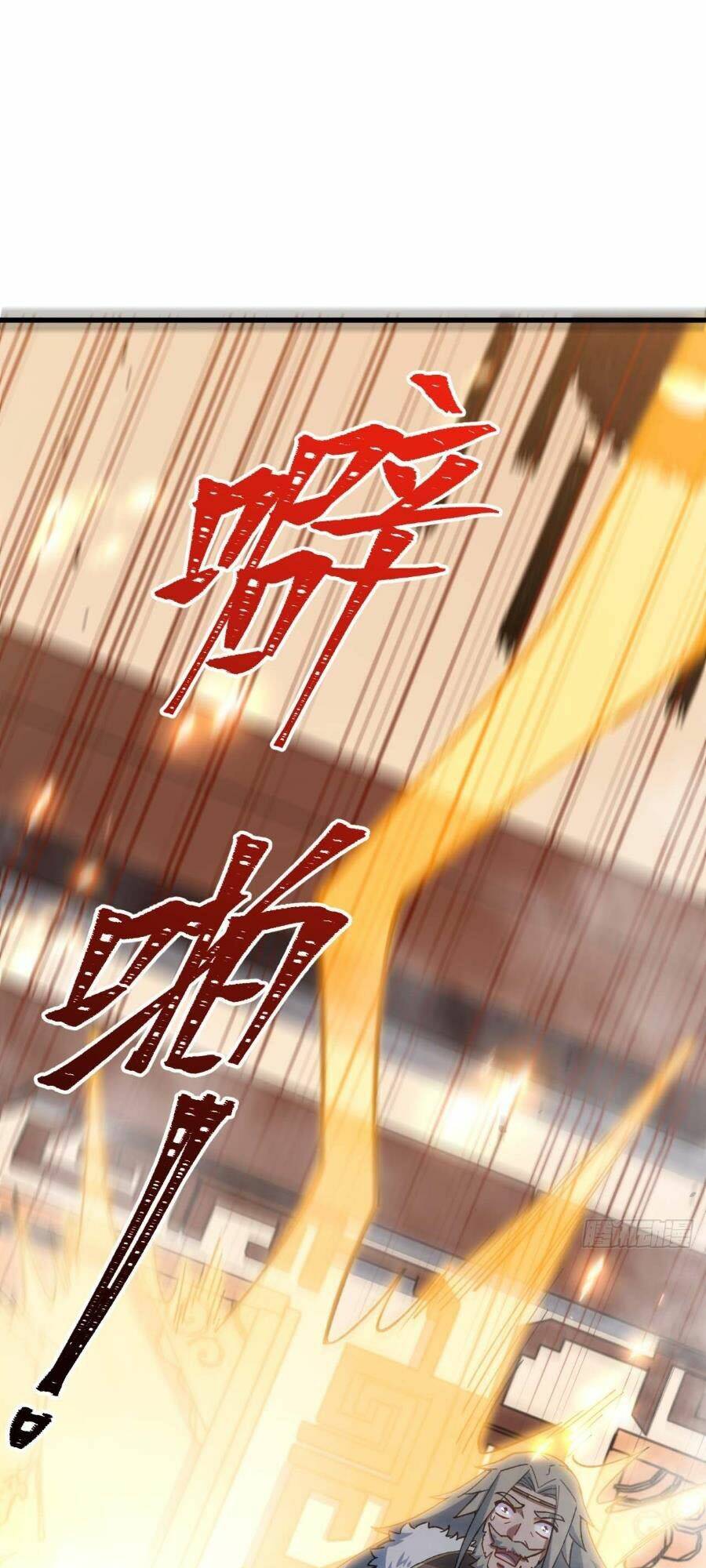 Bắt Đầu Đánh Dấu Hoang Cổ Thánh Thể Chapter 10 - Trang 2