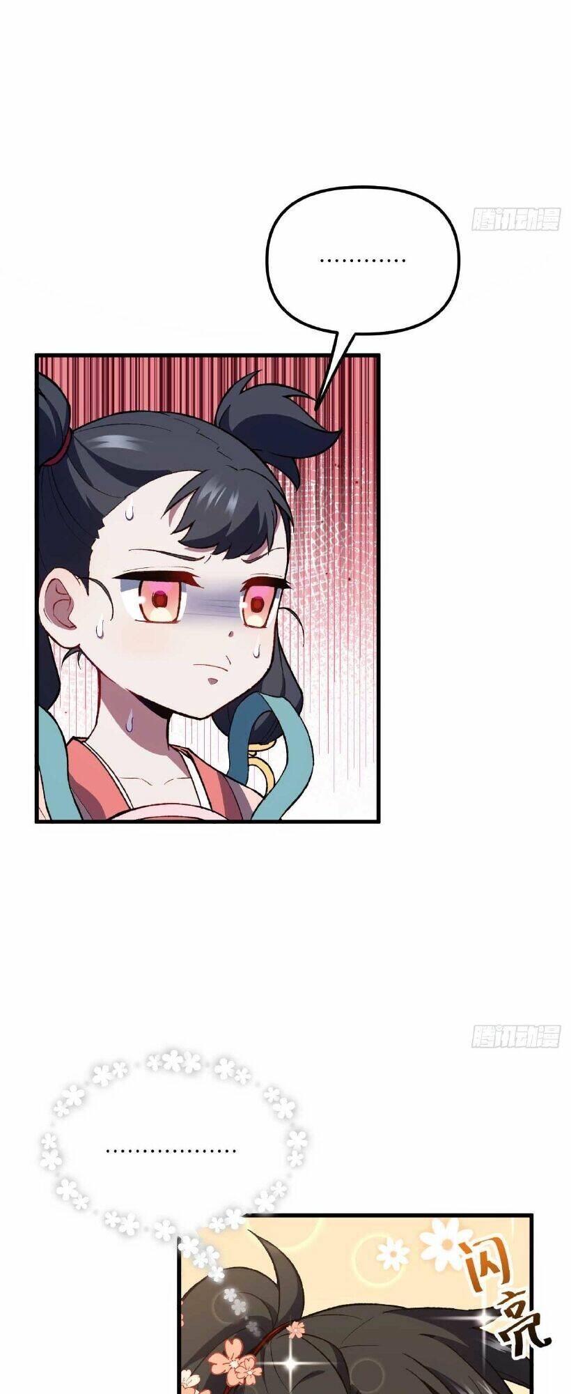 Bắt Đầu Đánh Dấu Hoang Cổ Thánh Thể Chapter 11 - Trang 2