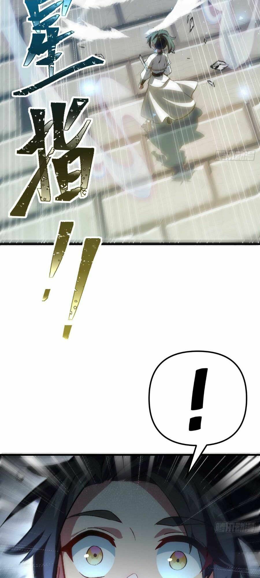 Bắt Đầu Đánh Dấu Hoang Cổ Thánh Thể Chapter 12 - Trang 2