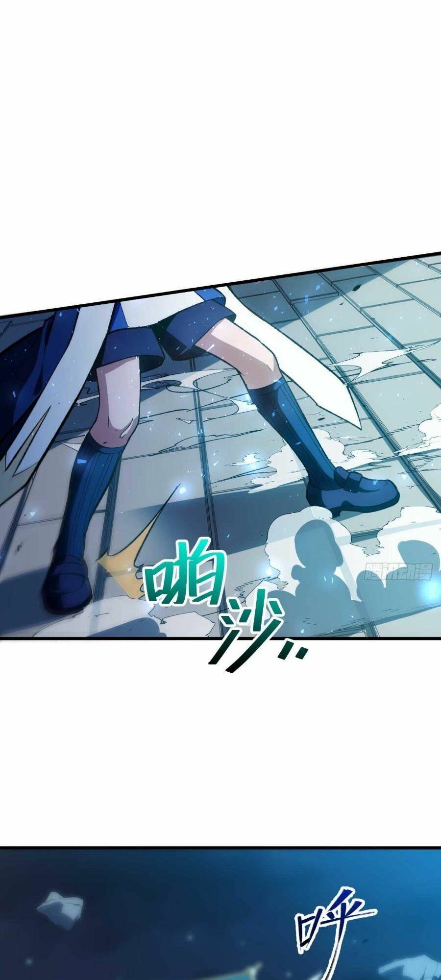 Bắt Đầu Đánh Dấu Hoang Cổ Thánh Thể Chapter 12 - Trang 2