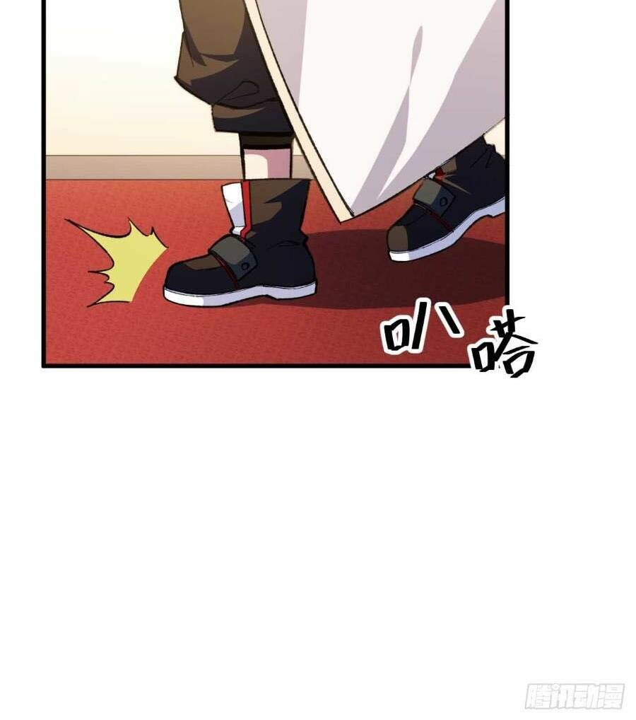 Bắt Đầu Đánh Dấu Hoang Cổ Thánh Thể Chapter 12 - Trang 2