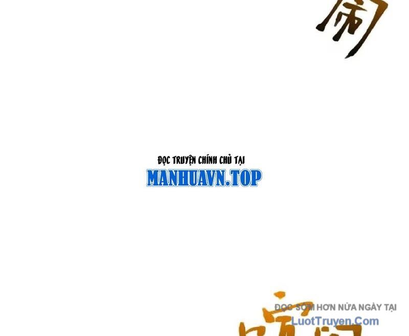 Bắt Đầu Đánh Dấu Hoang Cổ Thánh Thể Chapter 121 - Trang 2