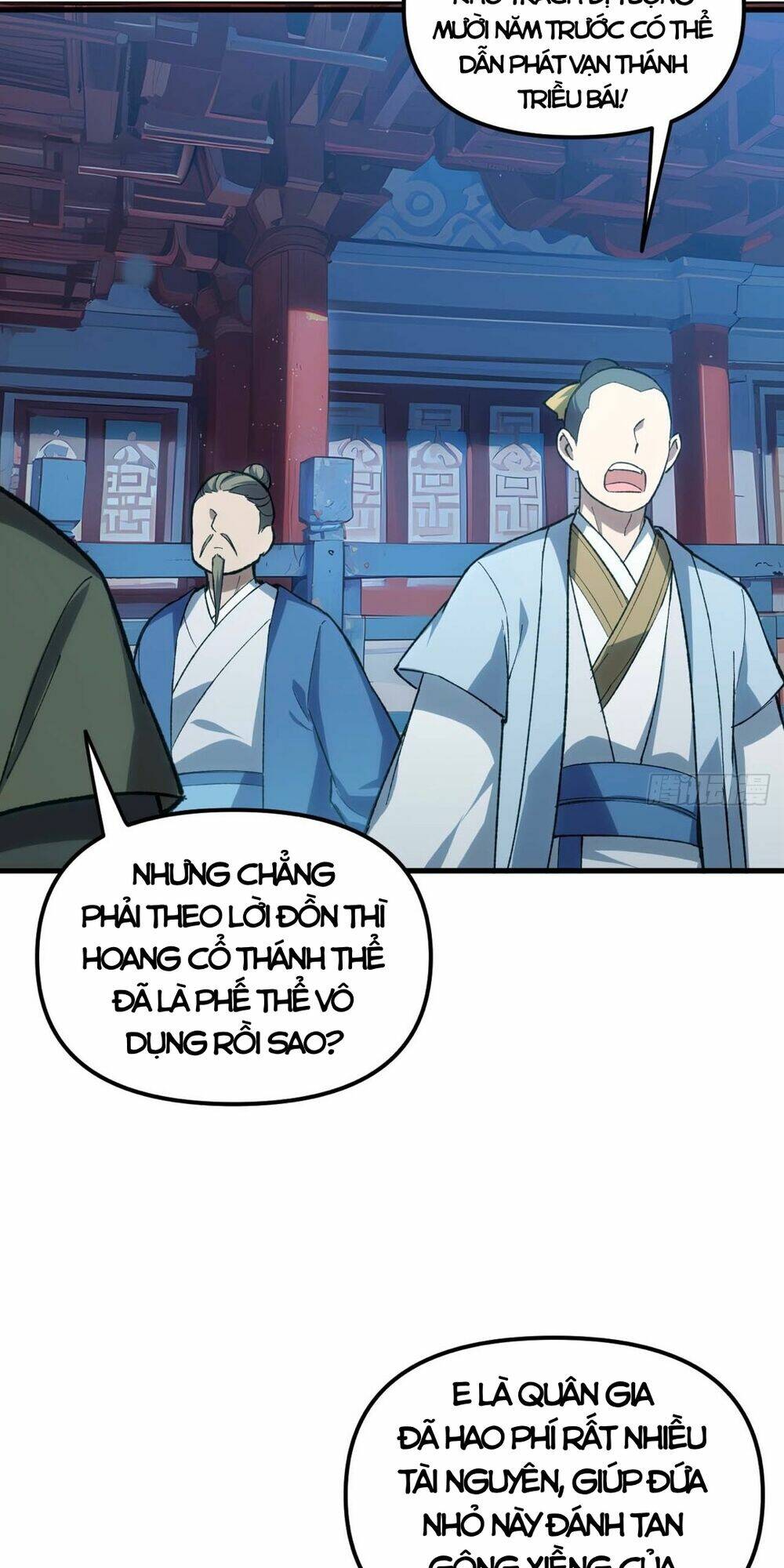 Bắt Đầu Đánh Dấu Hoang Cổ Thánh Thể Chapter 13 - Trang 2