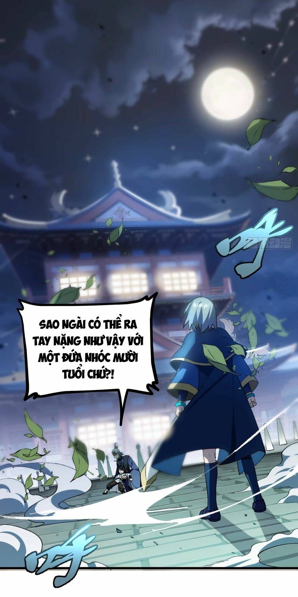 Bắt Đầu Đánh Dấu Hoang Cổ Thánh Thể Chapter 13 - Trang 2