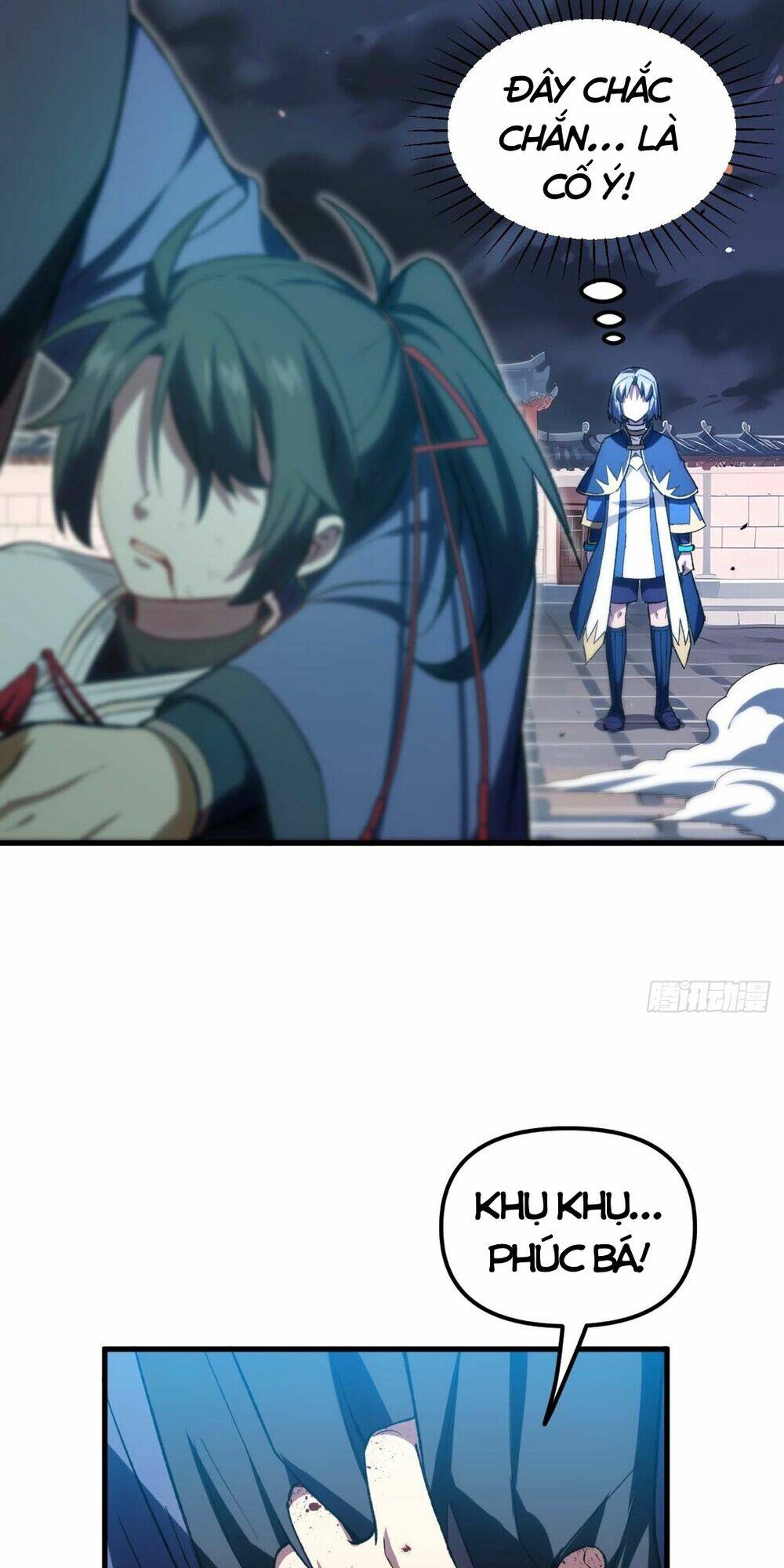 Bắt Đầu Đánh Dấu Hoang Cổ Thánh Thể Chapter 13 - Trang 2